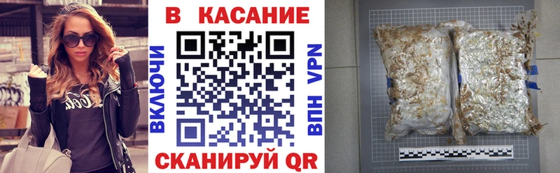 Купить закладку Марихуана Экстази ГАШИШ МЕФ Ступино