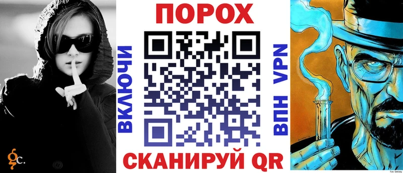 Купить закладки  Ступино  Амфетамин VHQ 