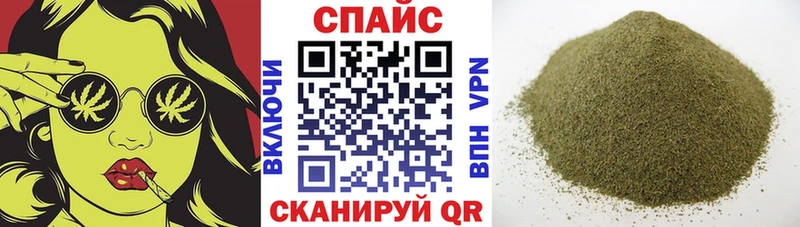 Купить где  Ступино  Бутират вода 