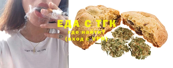 кокаин Касимов