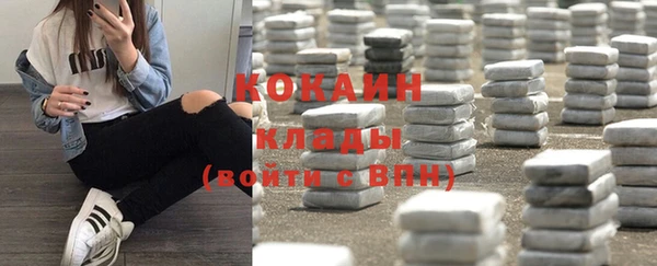 альфа пвп Карталы