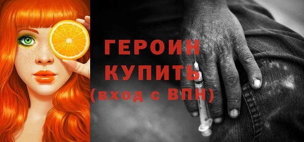 кокаин Касимов