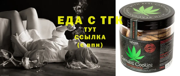 альфа пвп Карталы