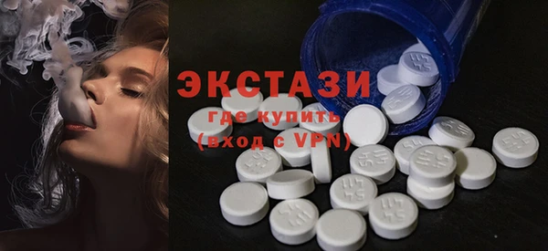 винт Карпинск