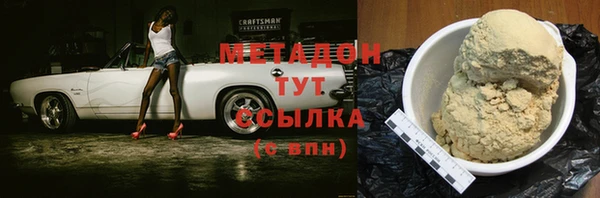 альфа пвп Карталы