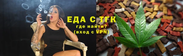 кокаин Касимов
