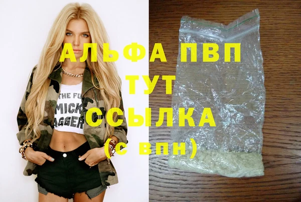 кокаин Касимов