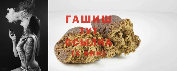 COCAINE Каменногорск