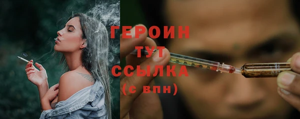 винт Карпинск