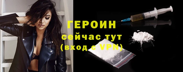 альфа пвп Карталы