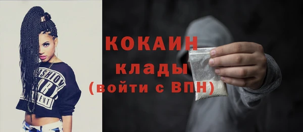 спиды Иннополис