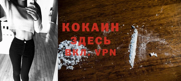 альфа пвп Карталы