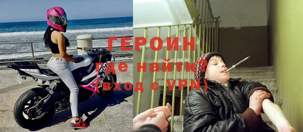 винт Карпинск