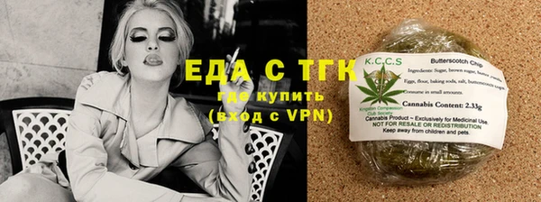 винт Карпинск