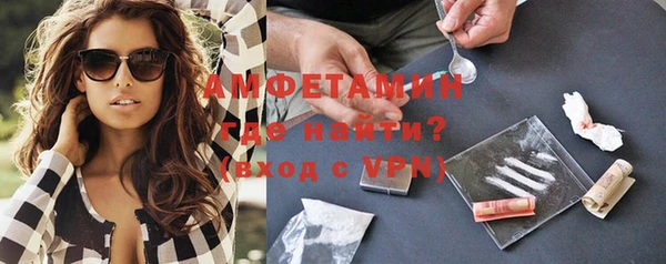винт Карпинск