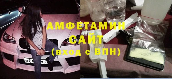 альфа пвп Карталы
