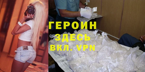 винт Карпинск