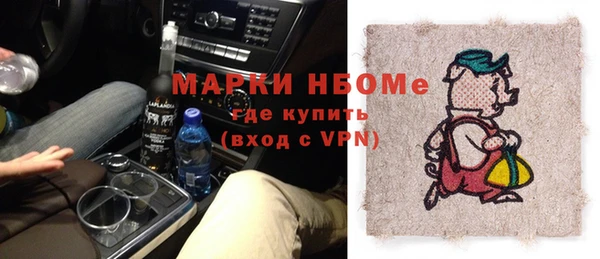 винт Карпинск