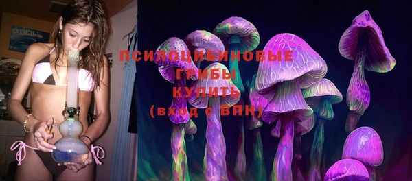 мефедрон мука Инта