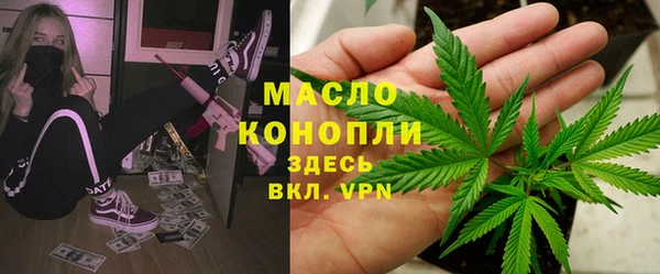 кокаин Касимов