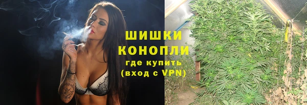 кокаин Касимов