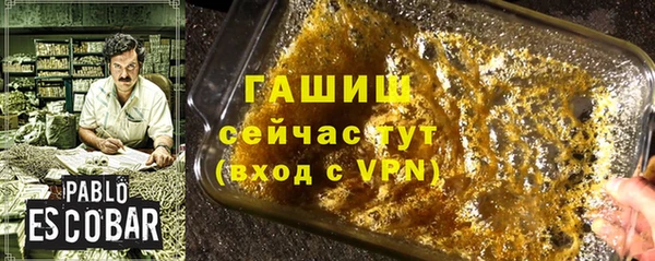 кокаин Касимов