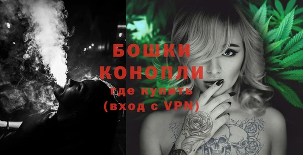 альфа пвп Карталы