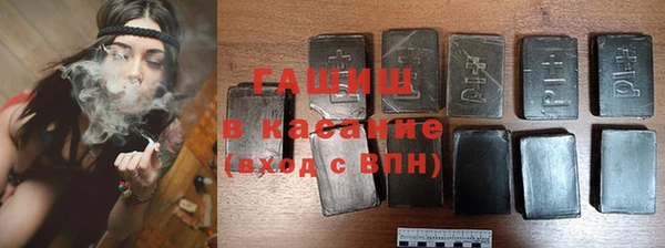 альфа пвп Карталы