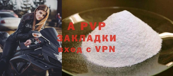 винт Карпинск