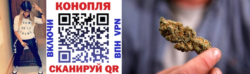 Купить где  Ступино  Бошки марихуана Amnesia 